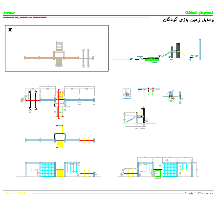 بلوک آماده فضای بازی کودکان
